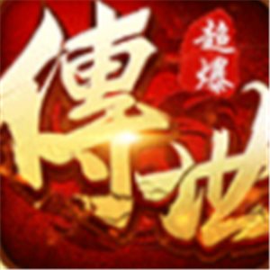 喜扑玉兔超变单职业经典版