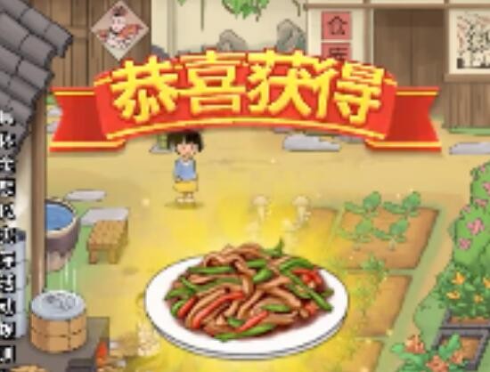 儿时的幸福生活