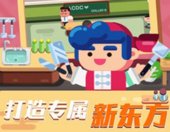 我的培训学校