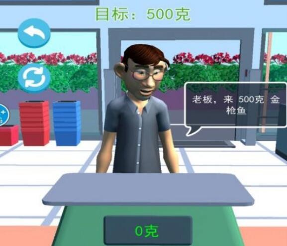 趣味挑战模拟器