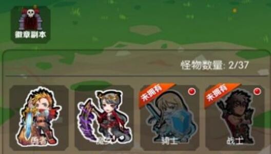 狼王争霸