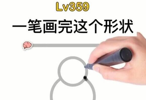 我脑洞贼大之圣魂纷争