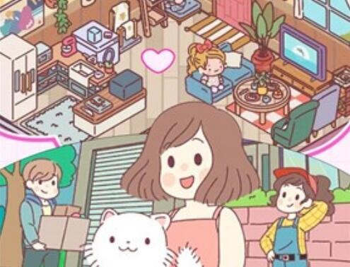 精灵少女小屋