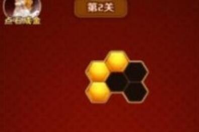 百关智多星