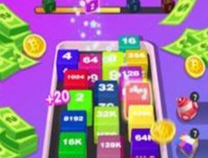 2048合并赢家