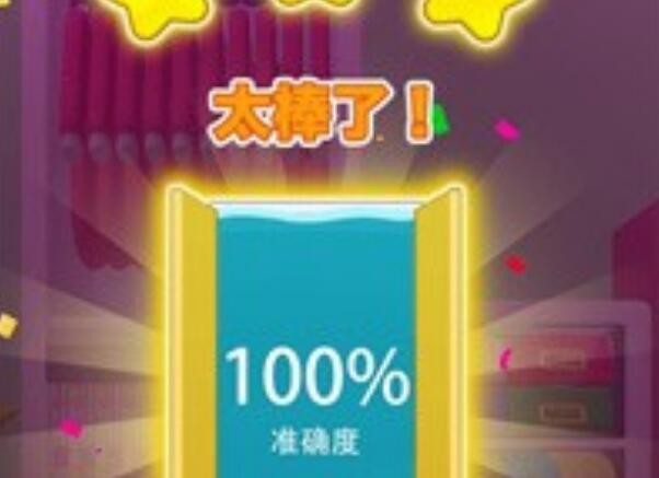 衣柜收纳大师
