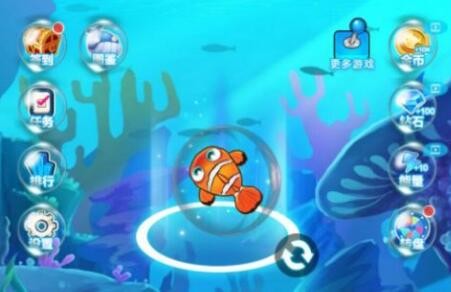 海底水世界