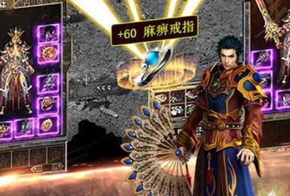 仙境传奇冰雪