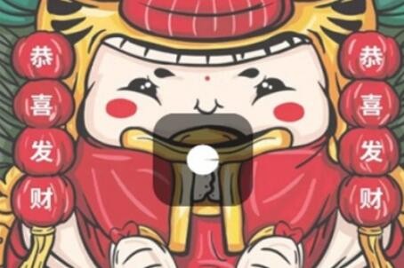 答题争霸赛
