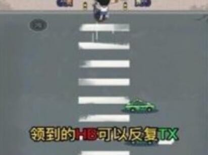 狂扶老奶奶