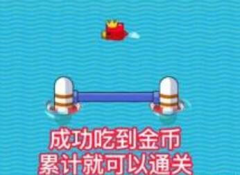 动物弹弹乐