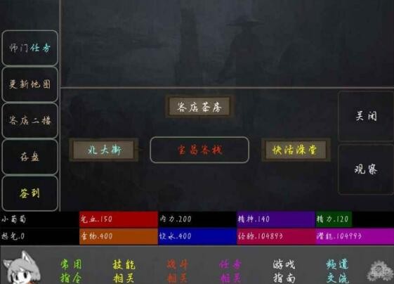 烟水悠悠