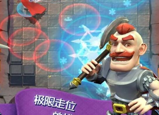 暴击小怪兽