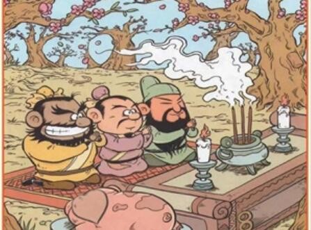 三国找找找