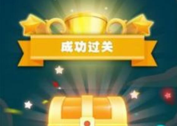 三维引擎