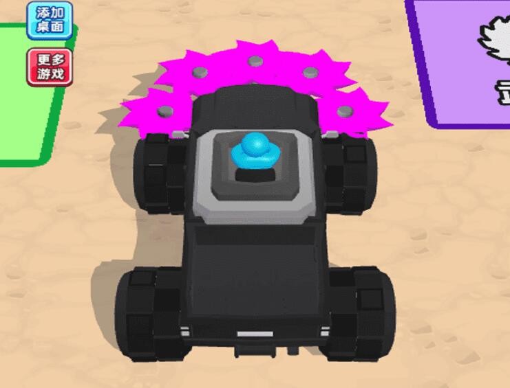 灭世战车