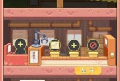 重返福布斯