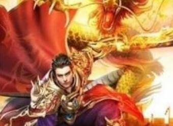 天王神途
