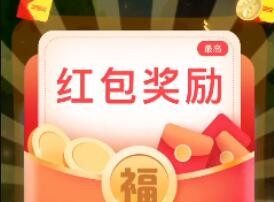 答答大富翁