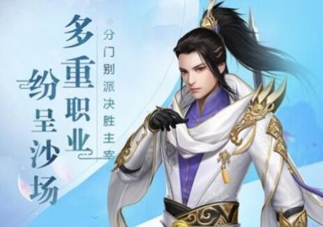 天衍九歌