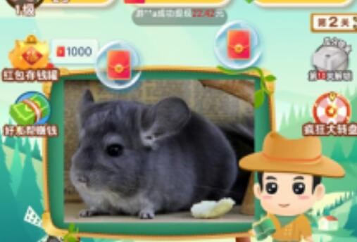轻松学动物