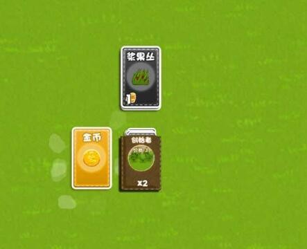 堆叠世界