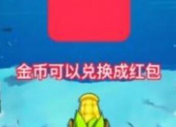 开心打僵尸