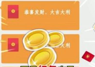 体重消消消