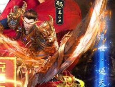 征与伐