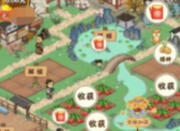江南小院