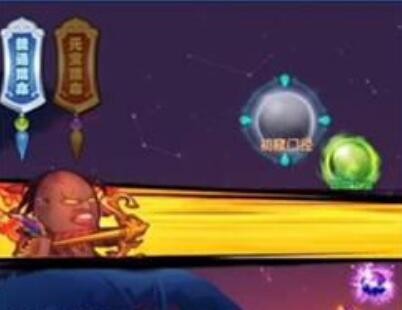 鬼畜全明星