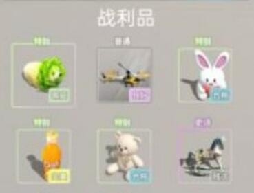 套圈盘老板