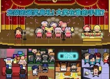 月刊偶像
