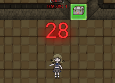 猎梦宿舍2