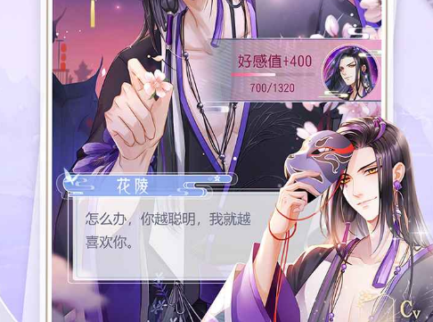 掌门太忙
