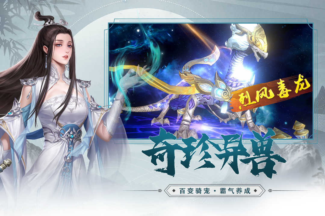 锦衣寒刀
