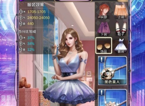 阿德莱德旅馆