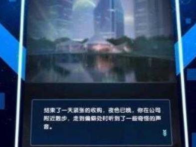 我的姐姐阿丽亚