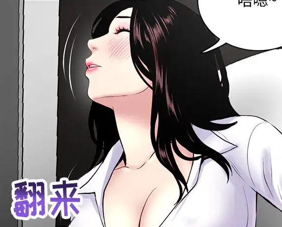 深夜网吧漫画无删减版在线观看地址