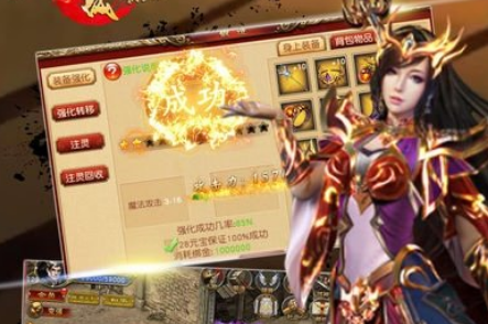 皇城霸业