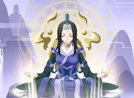 修真模拟器