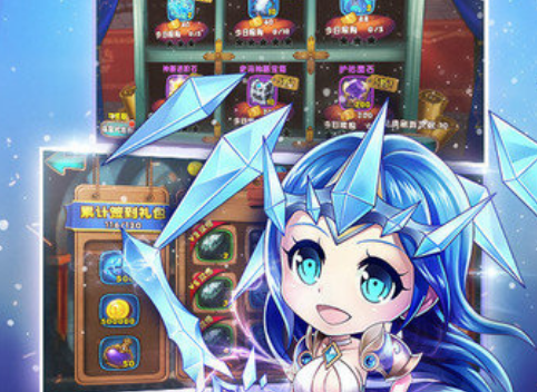 女神联盟