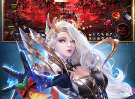 魔域