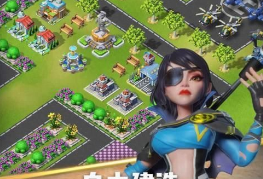 口袋奇兵