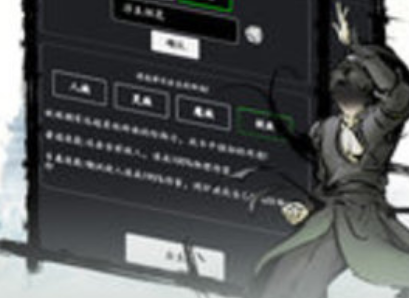 剑气除魔