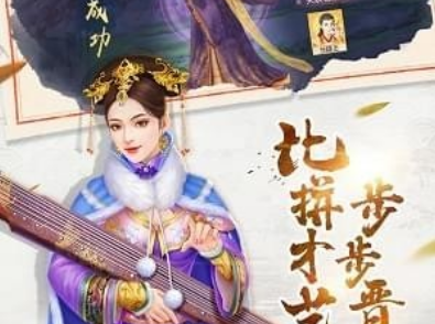 叫我万岁爷