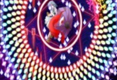 弹幕射击