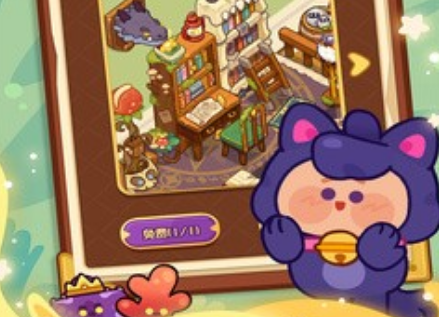 妙奇星球