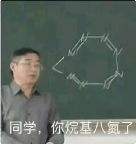 QQ20250827-134842.jpg