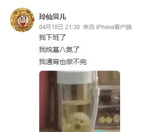 QQ20250827-135444.jpg